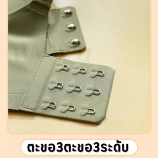เสื้อในให้นมบุตร ทรงผ้ายืดทั้งชิ้น ไร้ตะเข็บ มีความยืดหยุ่น เสื้อในคนท้อง สำหรับคุณแม่รอบตัวใหญ่และอกใหญ่