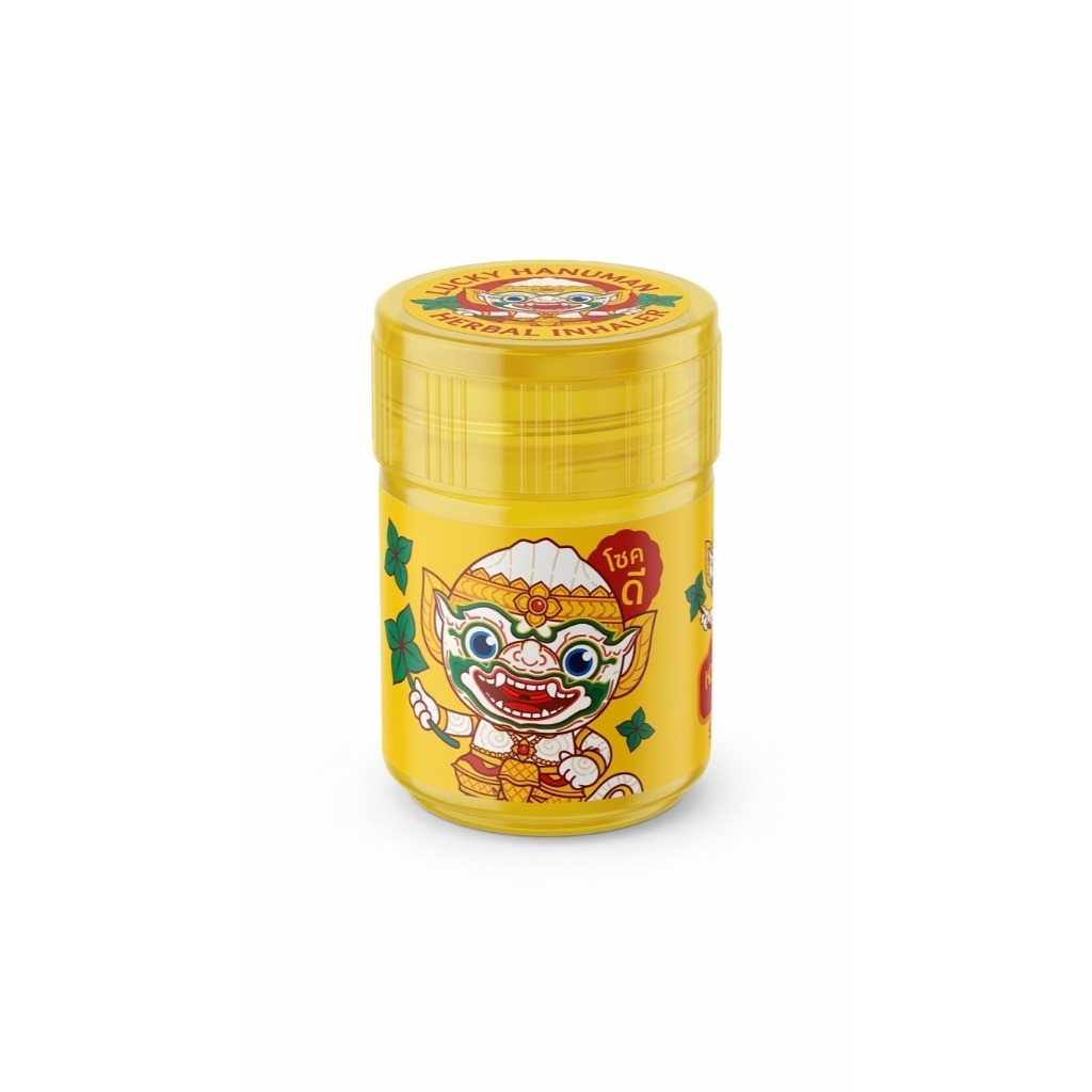 Aroma Lucky Hanuman ลิขสิทธิ์แท้โดย HOLEN กลิ่นสมุนไพรไทย หอมสดชื่น