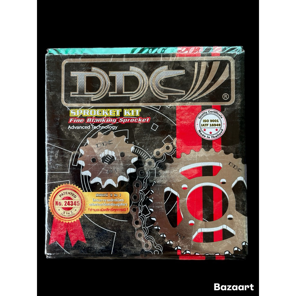 DDC ชุดโซ่สเตอร์ 35T-14T-108L 428N wave 3 in 1
