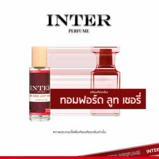 น้ำหอมกลิ่นเทียบแบรนด์ (60 กลิ่นแบรนด์ดัง) ติดทน 8-12ชม. 📌มีเลขที่จดแจ้ง / สรรพสามิตถูกต้อง (NoBox)❗