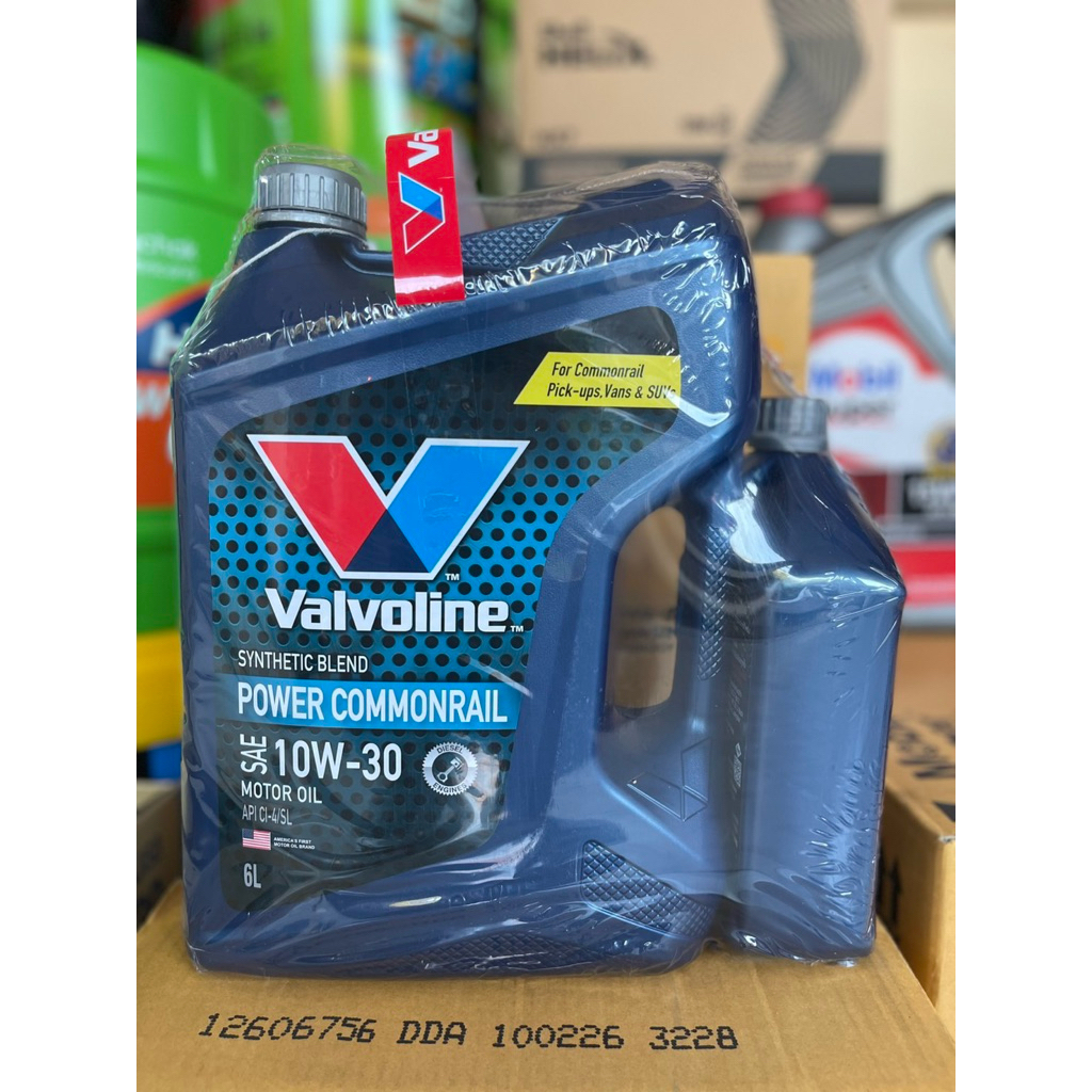 น้ำมันเครื่อง Valvoline Power Commonrail 10W-30 สำหรับดีเซล