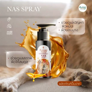 NAS SPRAY ผลิตภัณฑ์ปั๊มปาก สำหรับ สุนัข แมว บำรุงสุขภาพโดยรวม - Nature Plus
