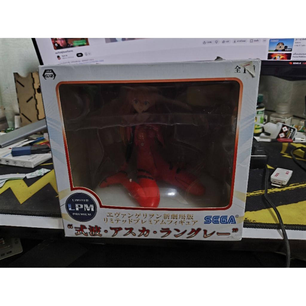 Asuka LPM Figure Sega ของแท้ กล่องไม่สวย