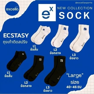 ถุงเท้า EXCELLA ECSTASY ถุงเท้าติดสปริง นุ่ม เด้ง ใส่สบาย ไม่ย้วย