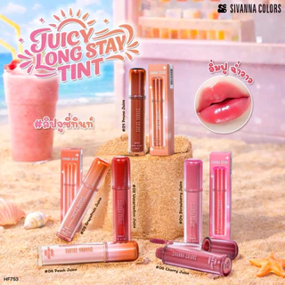 HF753 Sivanna Colors Juicy Long Stay Tint ซีเวนน่า คัลเลอร์ส จูซี่ ลองสเตย์ ทิ้นท์ 2.5 กรัม