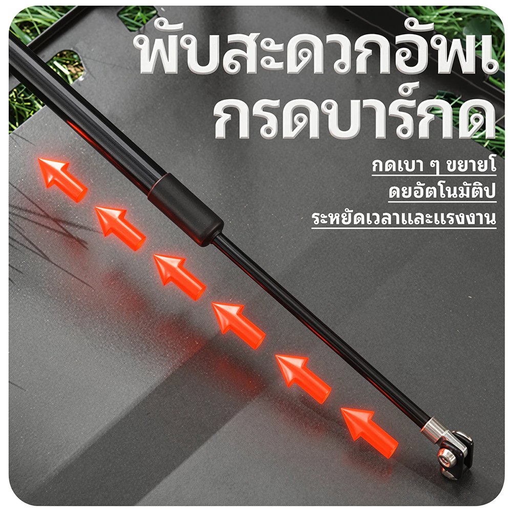 Super Tribe โต๊ะ IGT โต๊ะแคมป์ปิ้งพับได้ thumbnail 6
