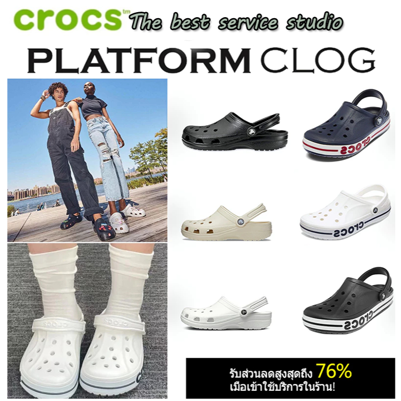 CROCs Woman รองเท้าแตะแบบสวม รองเท้าหัวโต CRS สวย เบามาก ใส่สบาย ขายดีที่ในรุ่น