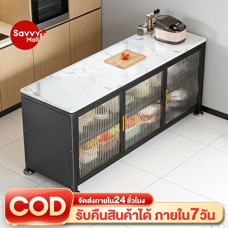 SV ตู้เก็บของในครั 3ชั้น ตู้เก็บจานชาม ตู้ใส่เครื่องเทศแบบเคาน์เตอร์ กันน้ำ สนิม กันเชื้อรา ชั้นวางข ตู้เก็บจานชา