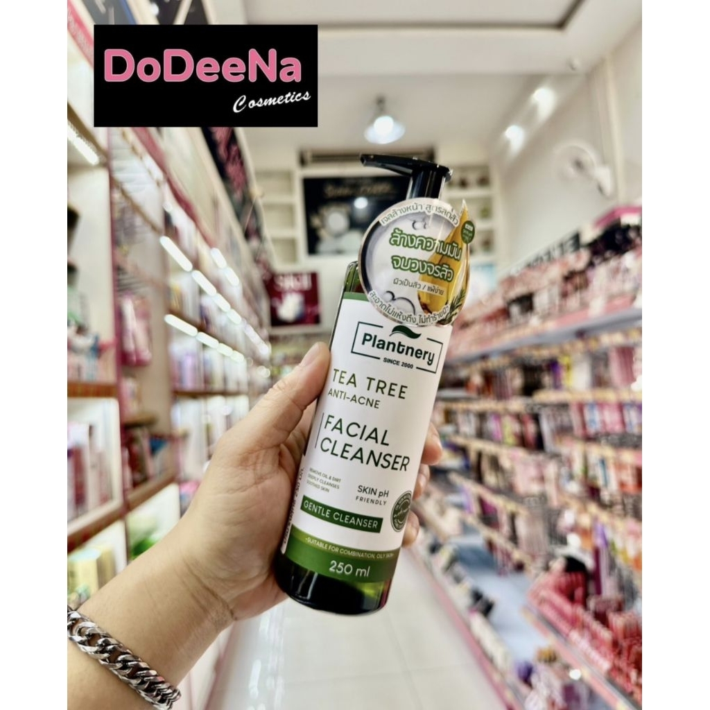 PLANTNERY TEA TREE ANTI - ACNE FACIAL CLEANSER เจลล้างหน้า 250 มล.
