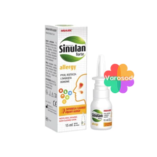 Sinulan Forte Allergy EXPRESS/allergy Spray สเปรย์พ่นจมูก ( ขนาด 15ml )