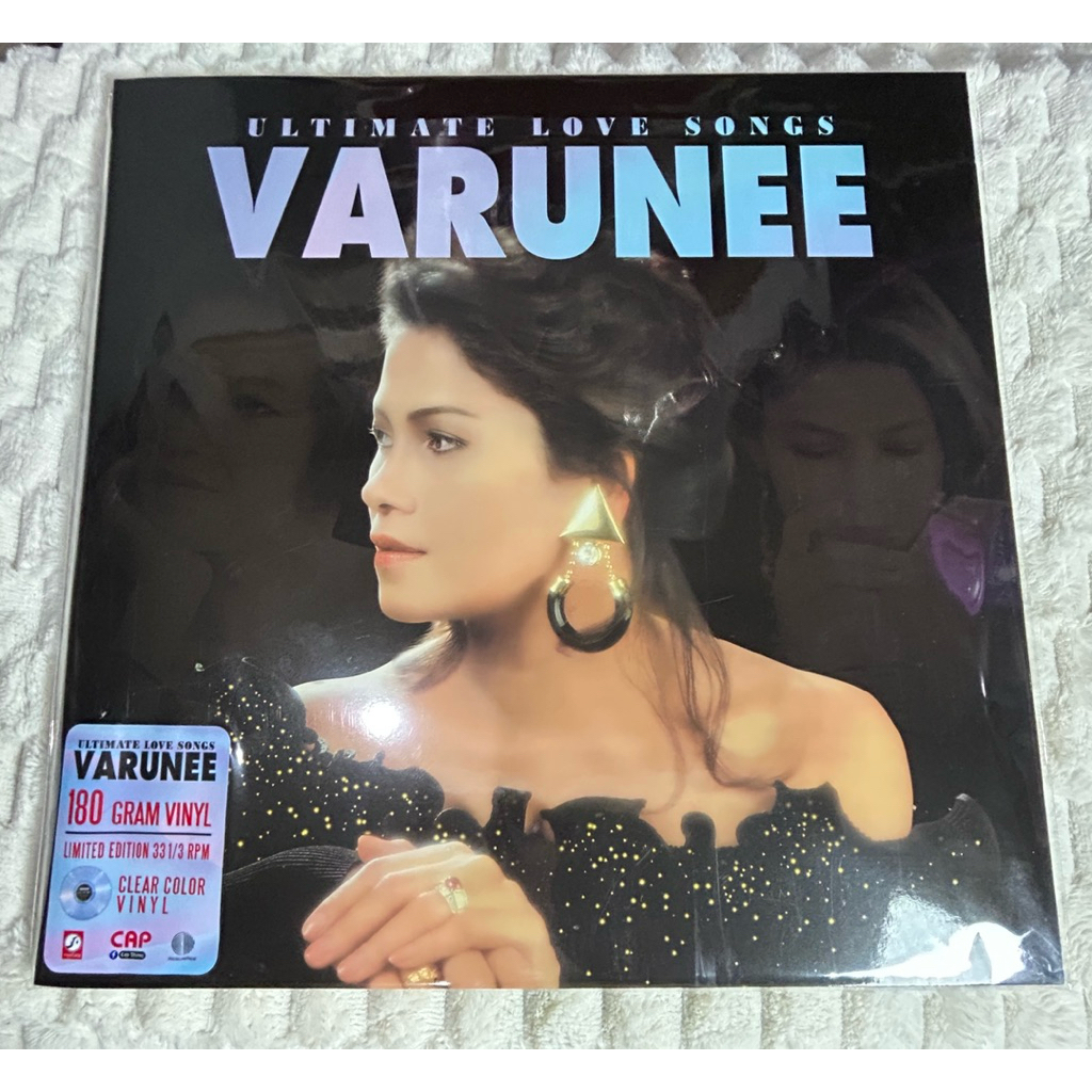 แผ่นเสียง  | Vinyl |   วารุณี สุนทรีสวัสดิ์ |  อัลบั้ม Ultimate Love Songs : แผ่นใหม่