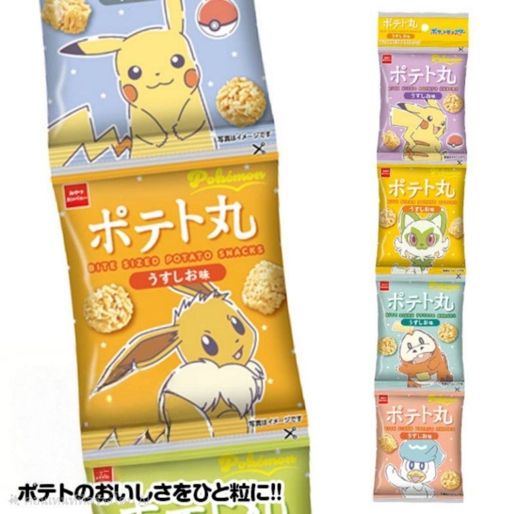 [ยกแถว4ซอง] BABY Star Pokemon BITE SIZED Potato Snacks มาม่ากรอบ ทำจากมันฝรั่ง ซองลายการ์ตูนโปเกม่อน ขนม จากญี่ปุ่น 56g