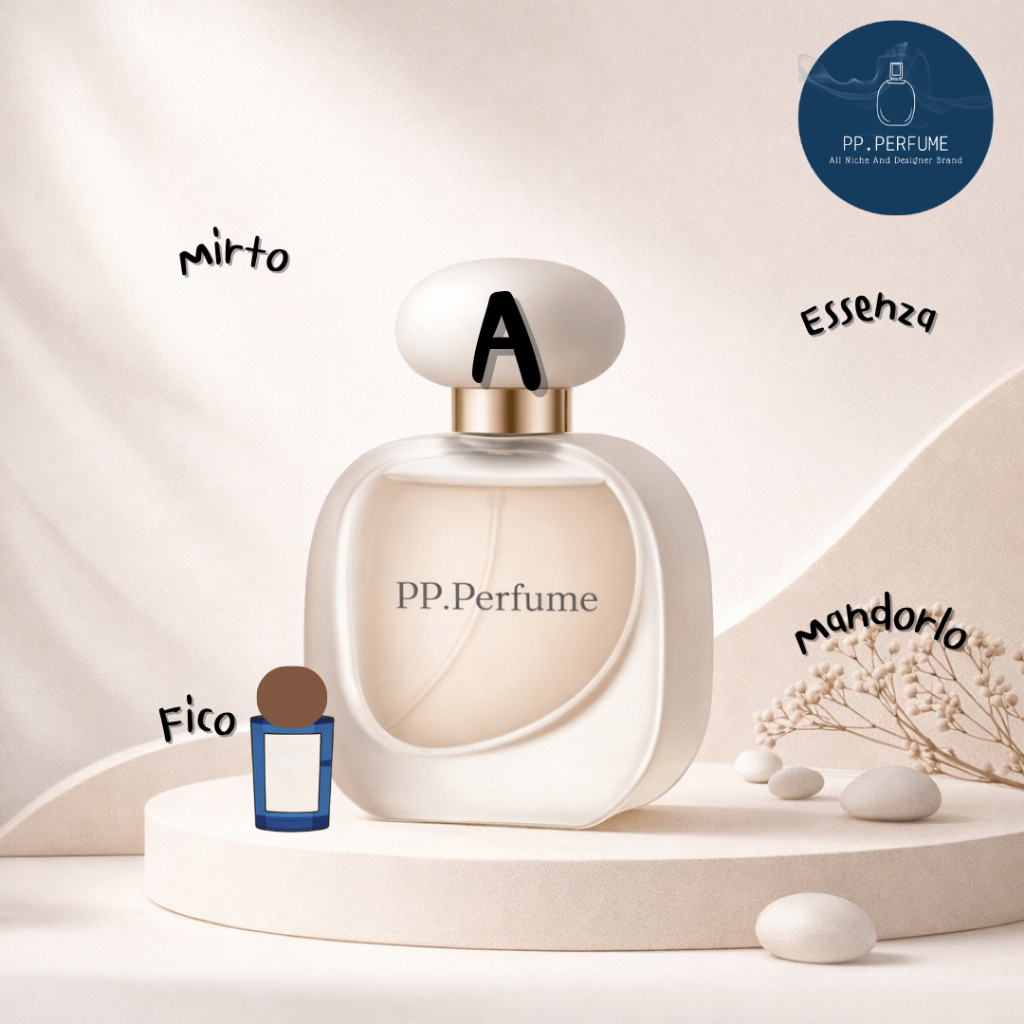 น้ำหอม Unisex PP.Perfume A15