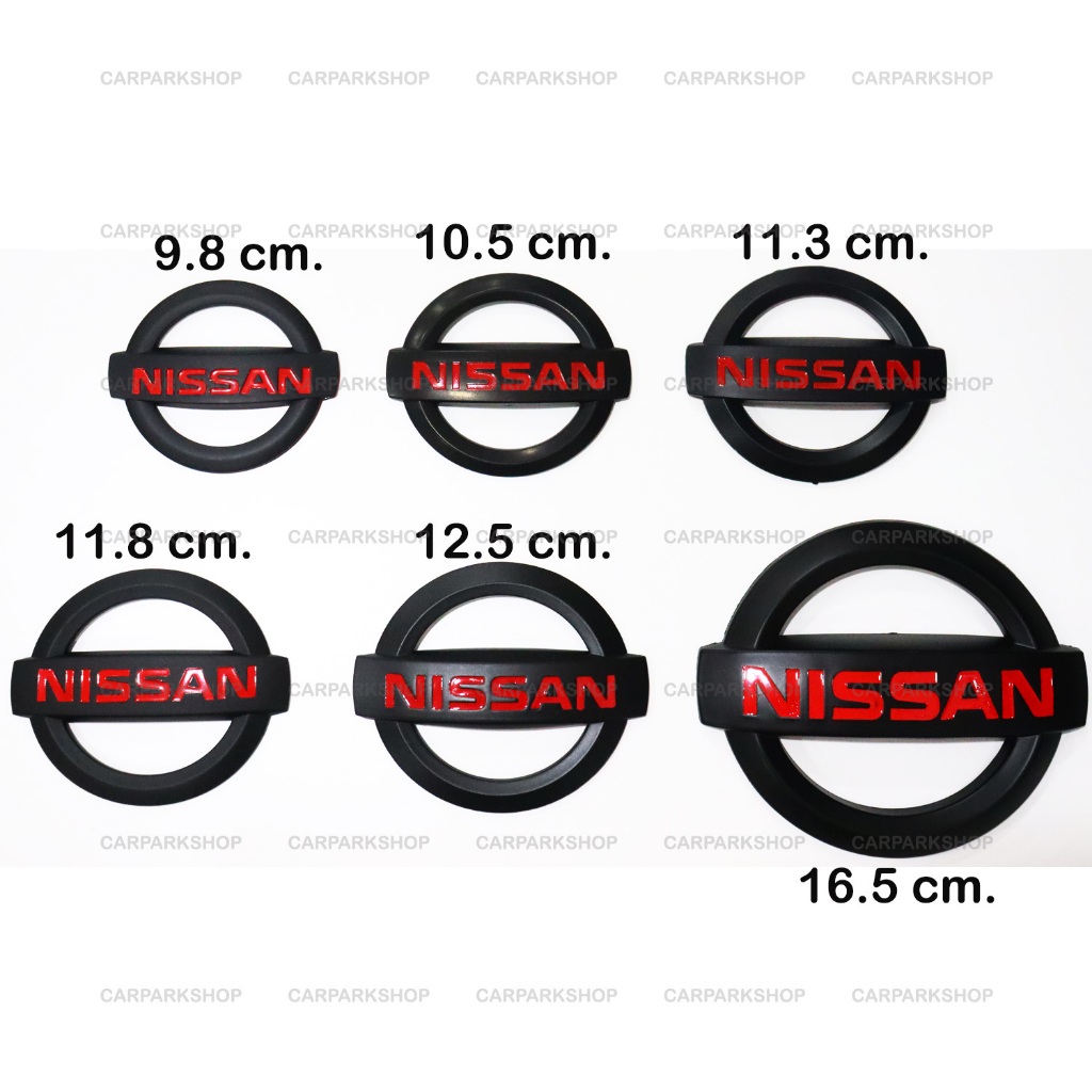 โลโก้ NISSAN นิสสัน สีดำด้าน ตัวหนังสือแดง นิสสัน NAVARA MARCH ALMERA Juke Note TERRA Kick