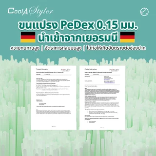 [3แถม1]CoolAstyler แปรงสีฟันเด็กส์สายรุ้ง ขนนุ่ม2ชั้นวัสดุปลอดภัยผ่านSGSขนแปรงPedexเยอรมันถนอมเหงือก