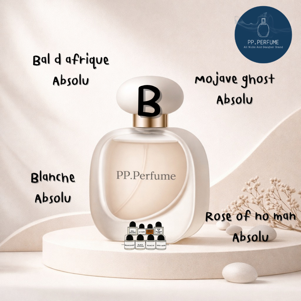 น้ำหอม Unisex PP.Perfume B5