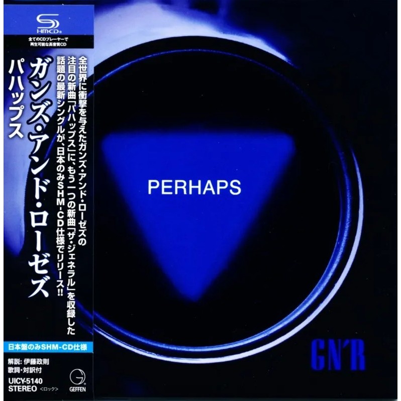 CD / Guns N' Roses / Perhaps JPN Limited Single (SHM-CD)