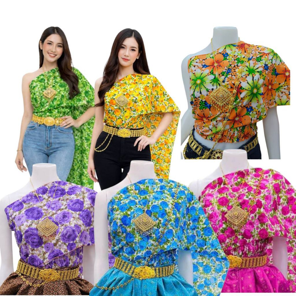 สใบลายดอกผู้ไหย่สใบลายดอกแบบเกอะอก