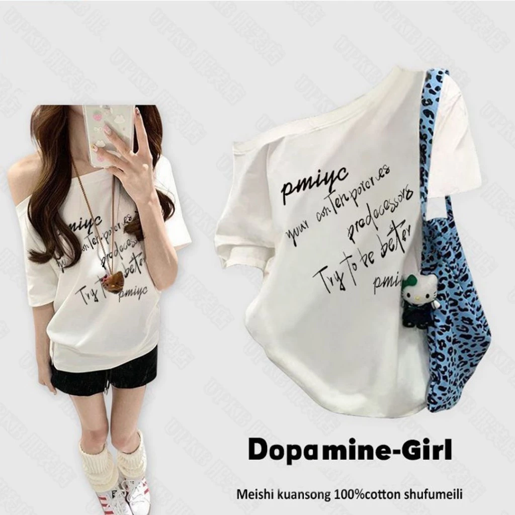KKS✨พร้อมส่ง✨เสื้อปาดไหล่ แฟชั่นเกาหลี ผู้หญิง ทรงหลวม เนื้อผ้านิ่ม สาวอวบใส่ได้ ผ้าคอตอน ใส่สบาย
