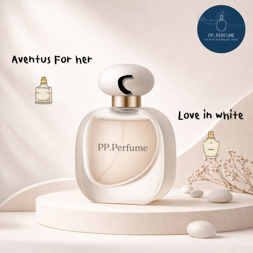 น้ำหอม Unisex PP.Perfume C15