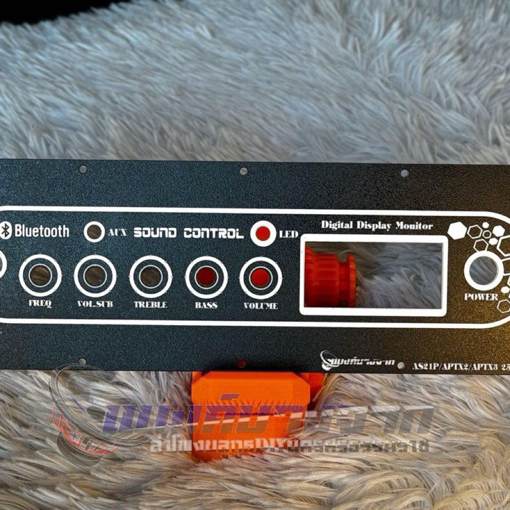 เพลทแอมป์ AS21PและAPTX2และAPTX3ไม่ย้ายวอลุ่ม และ ย้ายวอลุ่ม
