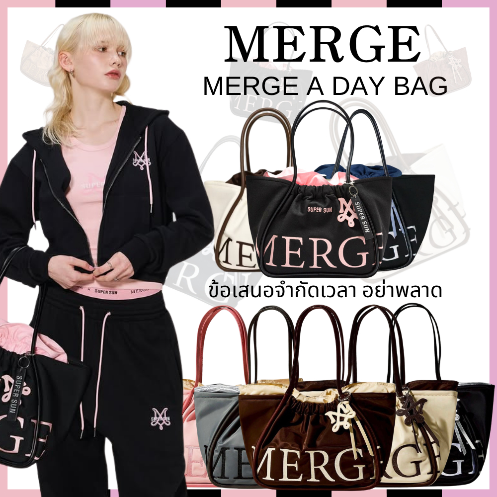 [ของแท้100%]MERGE A DAY BAG กระเป๋าถือ สะพายข้าง✨มินิมอล งานเย็บละเอียด💯หลายสี พร้อมส่งด่วน📦