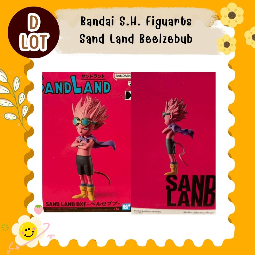 Bandai S.H. Figuarts Sand Land Beelzebub