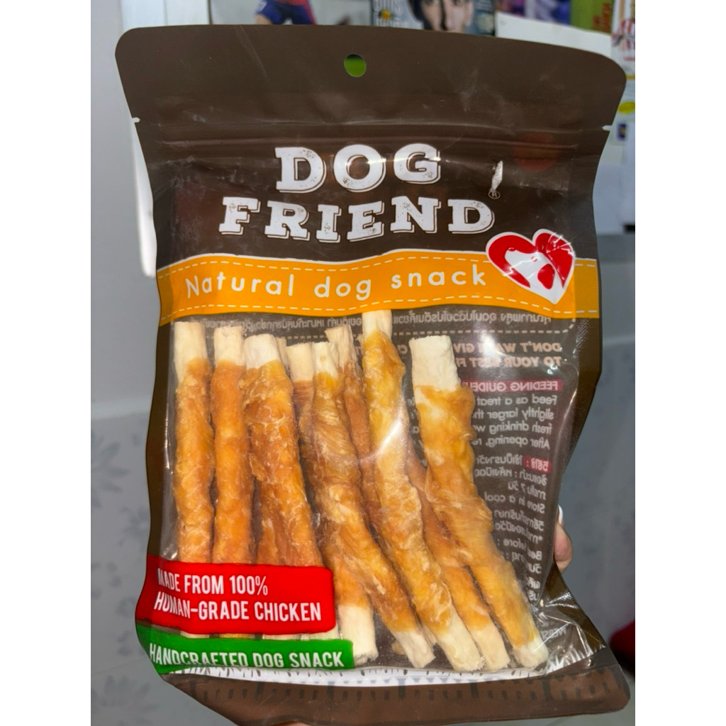 พร้อมส่ง Dog friends natural dog snack expเมษา2026 ขนมหมา