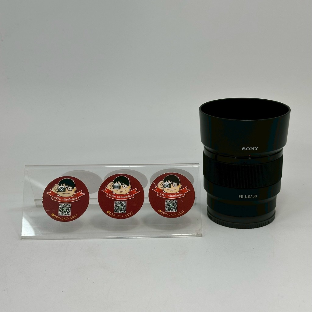 Sony FE 50mm f1.8 [SEL50F18F]