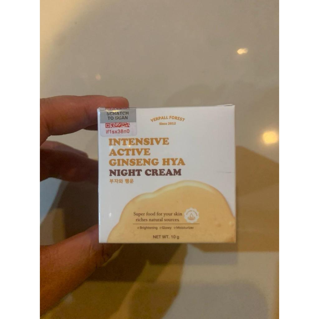 Intensvie ginseng hya vitamin soft cream ครีมโสมHya