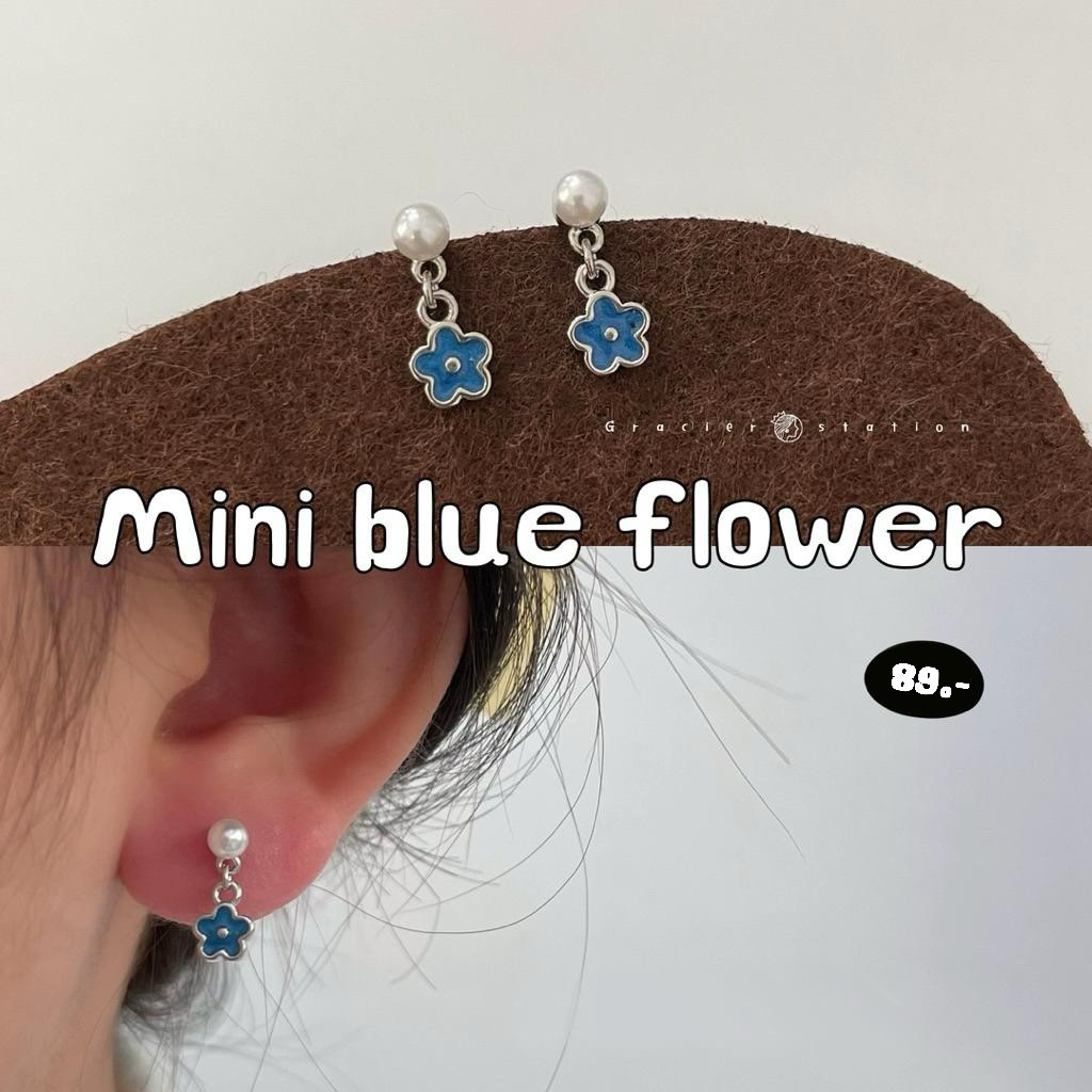 🌸💙; ต่างหู mini blue flower; ต่างหูดอกไม้สีน้ำเงินตุ้งติ้ง ต่างหูดอกไม้ตุ้งติ้ง