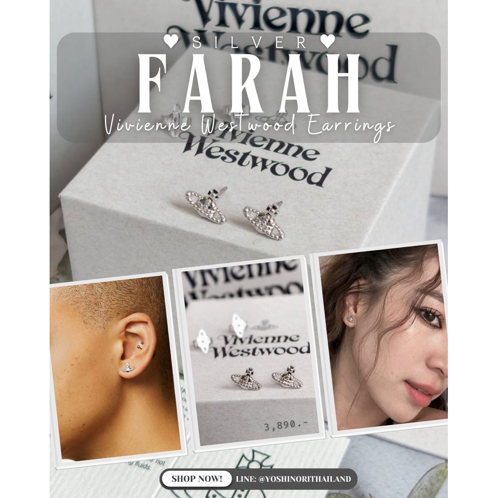 (มีโค้ดลด 20% สูงสุด 2,000.- น้า) พร้อมส่ง⚡️ ต่างหู Vivienne Westwood รุ่น FARAH EARRINGS ของแท้ค่ะ