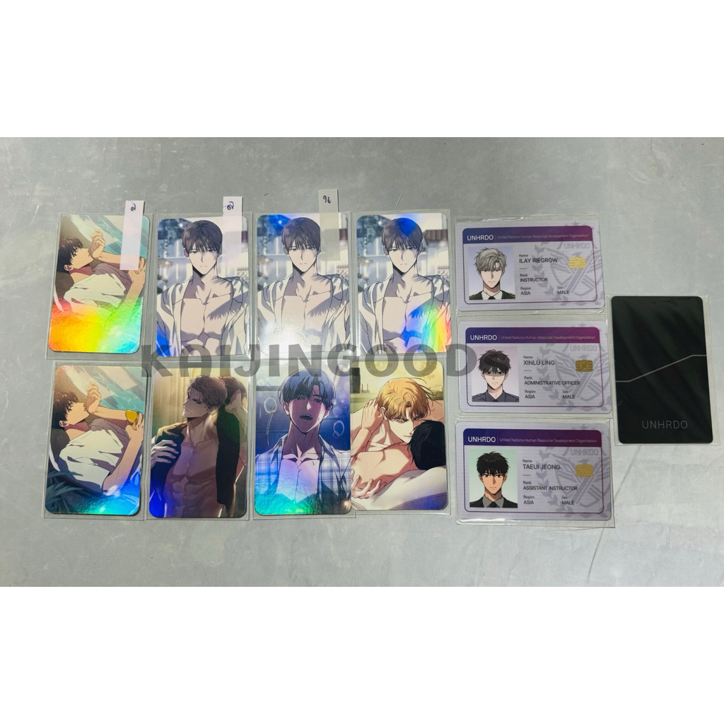 (✅พร้อมส่ง) PASSION ไกด์เอสคลาสราดน้ําผึ้ง โฟโต้การ์ด wecomicsTH Photocard