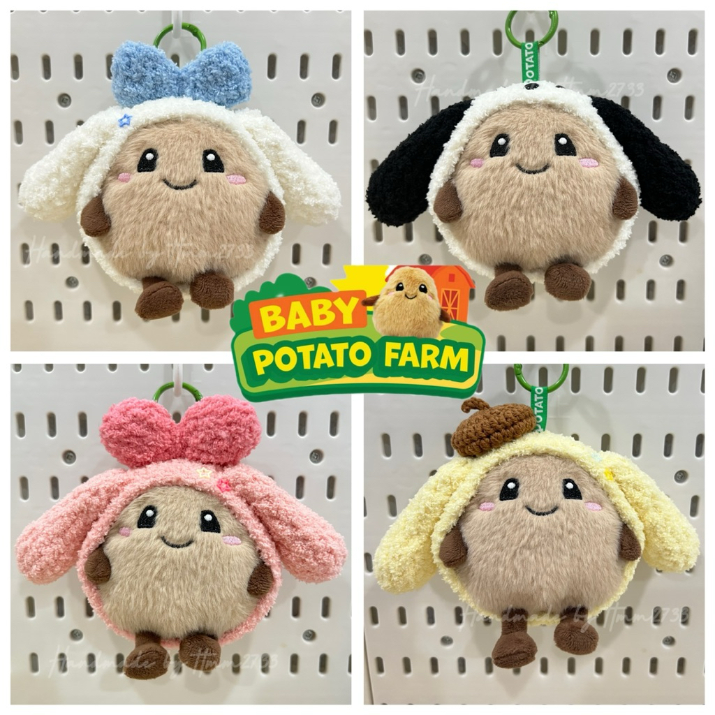 NEW หมวกถักไหมพรม baby potato corner 🥔