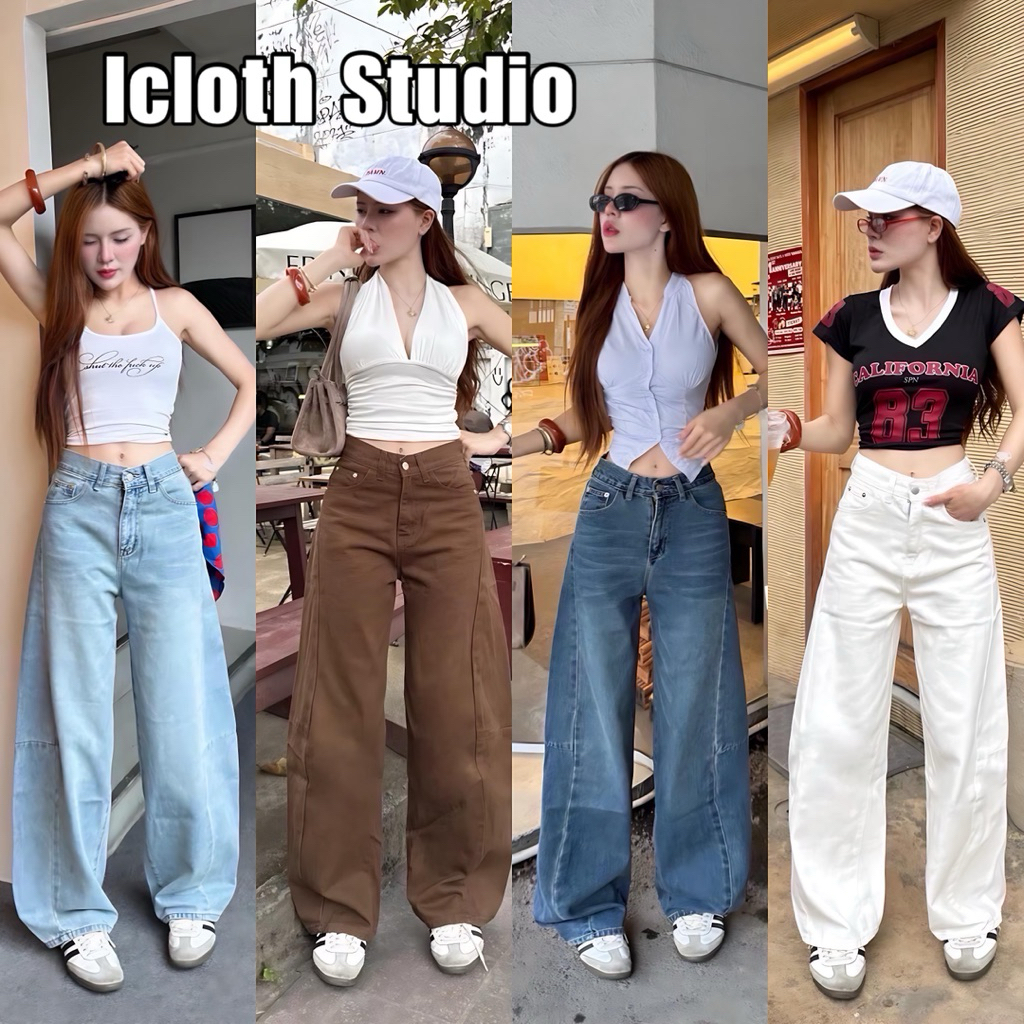 New Balloon Jeans🤎🩶 กางเกงยีนส์ผ้าสี ทรงบอลลูน ดีไซต์ขาโค้ง ช่วงขากว้าง งานสวยมาก
