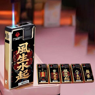 ไฟฟู่ รุ่นอักษรจีน(สุ่มลาย) สไตล์เท่ๆ ไฟแรงๆไม่กลัวลม