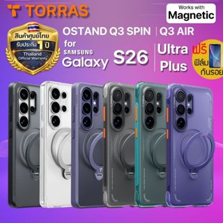 (แถมฟิล์ม) เคส TORRAS OStand Q3 SPIN / SPIN AIR  สำหรับ Gala…