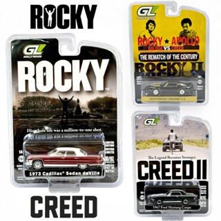 Greenlight | ROCKY & CREED ราชากำปั้น ทุบสังเวียน Cadillac S…