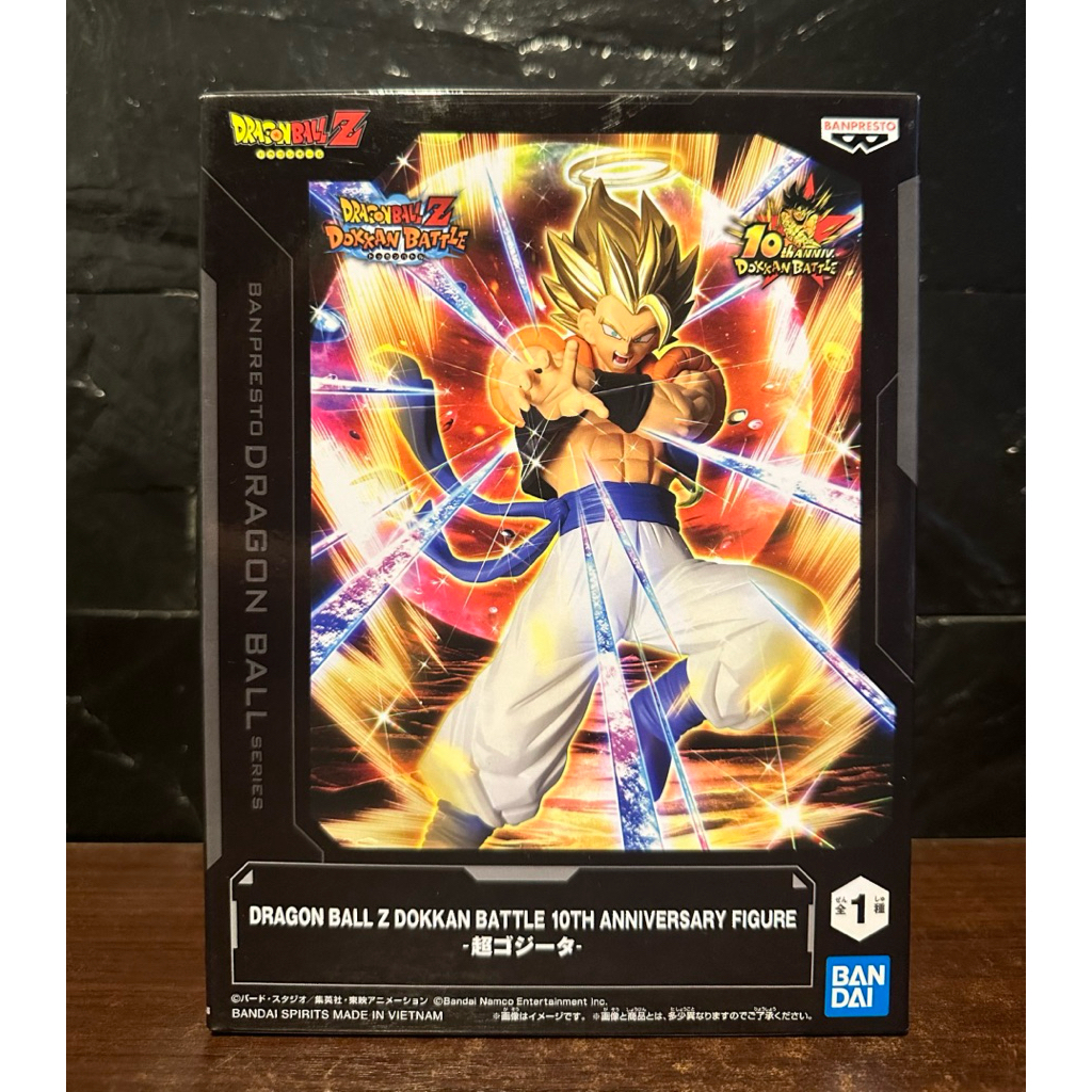 (ลิขสิทธิ์แท้💯%) ซูเปอร์ โกจิต้า Super Gogeta ดราก้อนบอล Dragon Ball Dokkan Battle 10th Anniversary 