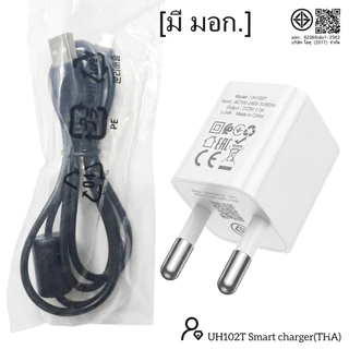 สายชาร์จ USB & สายลิ้งดาต้า กล้อง Fuji XA3 XA5 XA10 XT100 XT10 XT20 ของใหม่ พร้อมส่ง +หัวชาร์จ USB