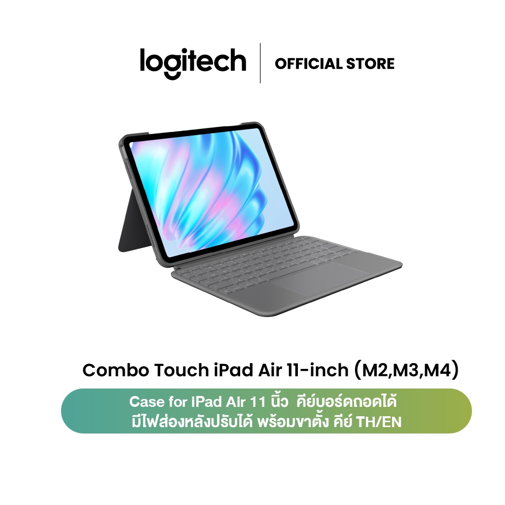 Logitech ComboTouchCase for iPadAir 11-inch (M2,M3,M4)(5th Gen) เคสไอแพด คีย์บอร์ดถอดได้ ไฟส่องหลังพ