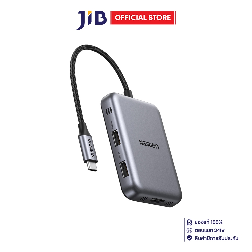 USB DOCK (ยูเอสบีด็อก) UGREEN CM896 - MAGNETIC 7-IN-1 USB-C HUB 65759