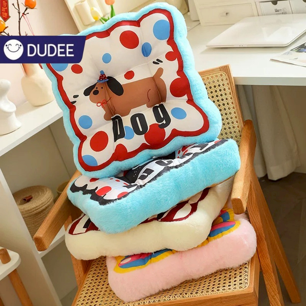 DUDEE เบาะรองนั่ง ใยแน่นนุ่น ฟู นั่งสบาย