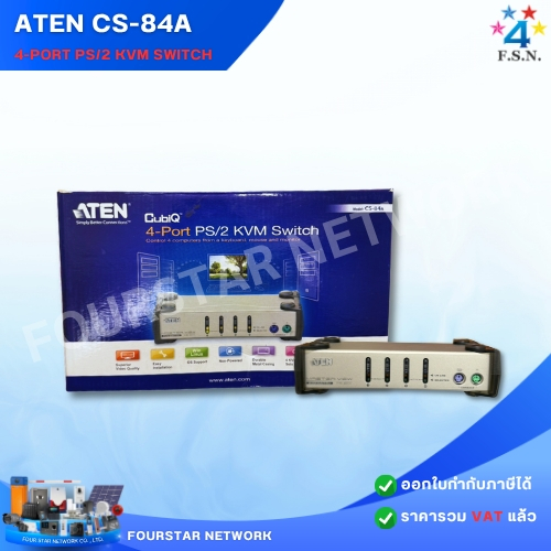 ATEN - 4-port PS/2 KVM Switch - CS-84A (clearance)
