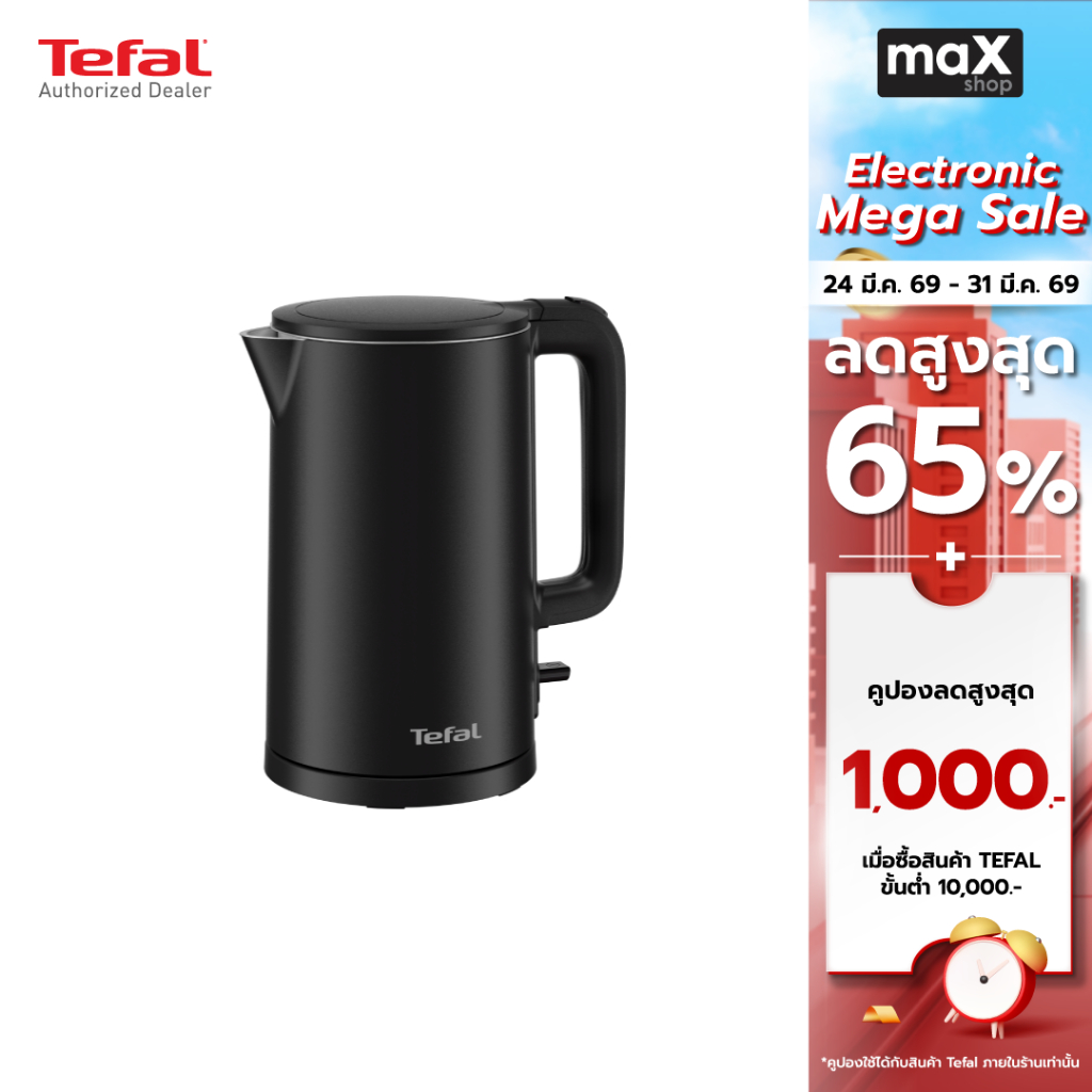 Tefal กาต้มน้ำไฟฟ้า Thermo Protect 1.5 ลิตร สีดำ รุ่น KO1408E0-A