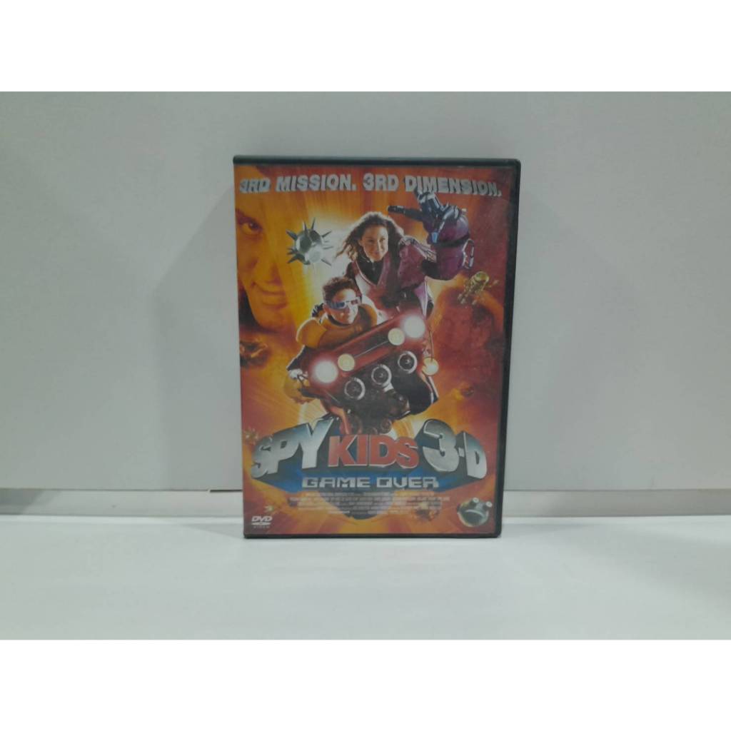 2 DVD MUSIC ซีดีเพลงสากล Spy Kids 3: Game Over   (B1J44)