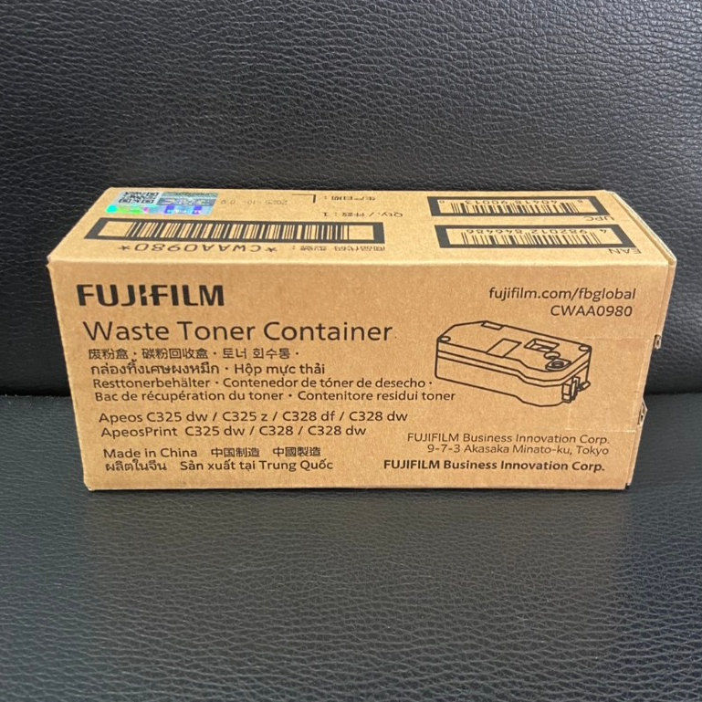 FujiFilm CWAA0980 ตลับทิ้งหมึก Waste Toner Cartridge for Apeos C325dw Apeos C325z