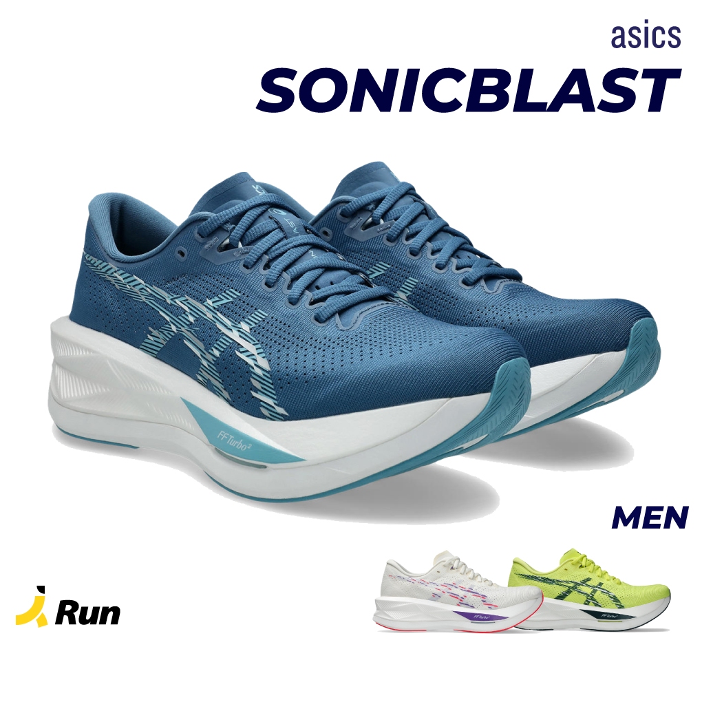 Asics Men's Sonicblast รองเท้าวิ่งผู้ชาย