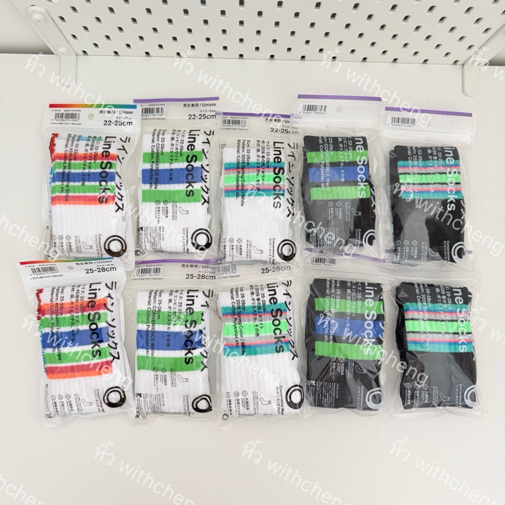 พร้อมส่ง ✅ ถุงเท้า Line Socks 🧦 จาก FamilyMart ญี่ปุ่น 🇯🇵 มินิมอล ใส่ได้ทุกวัน Unisex