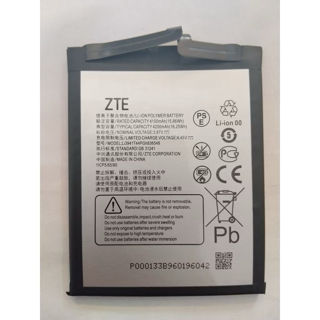 แบตเตอรี่ For Nubia Red Magic 6R NX666J Battery Model Li3941T44PGh836548